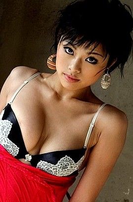 Busty Japanese